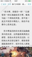 乐鱼体育官方网站